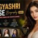 Bhagyashri Borse Biography