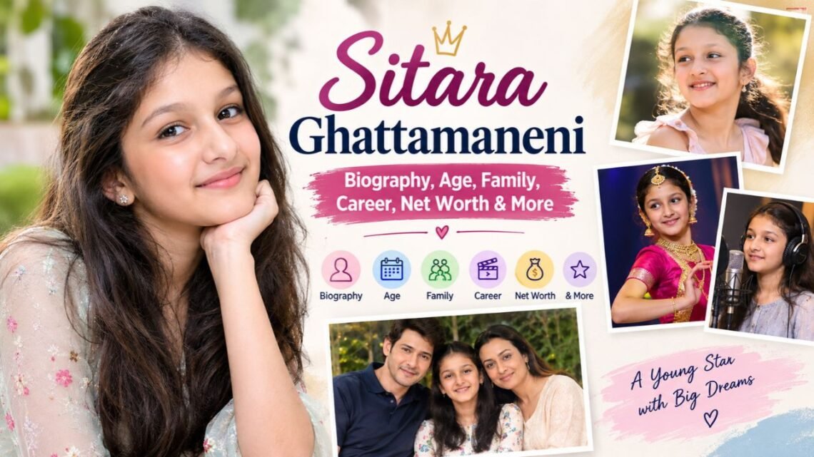 Sitara Ghattamaneni